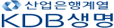 KDB생명